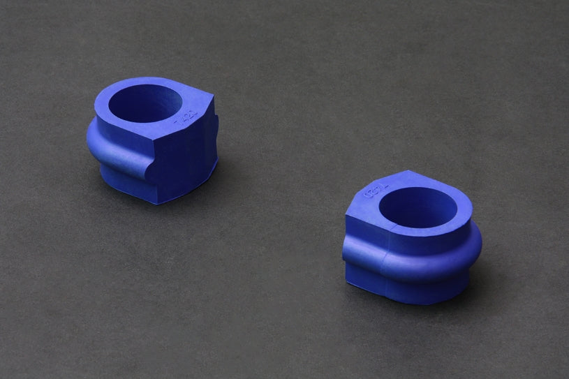 Front Sway Bar Bushing Infiniti Q45, Nissan 240SX