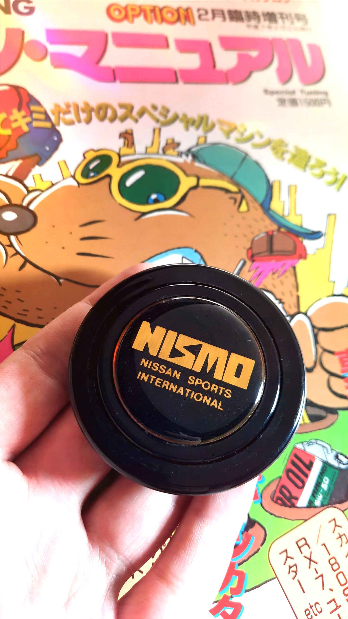 NISMO BARON Showa era horn button - JDM import