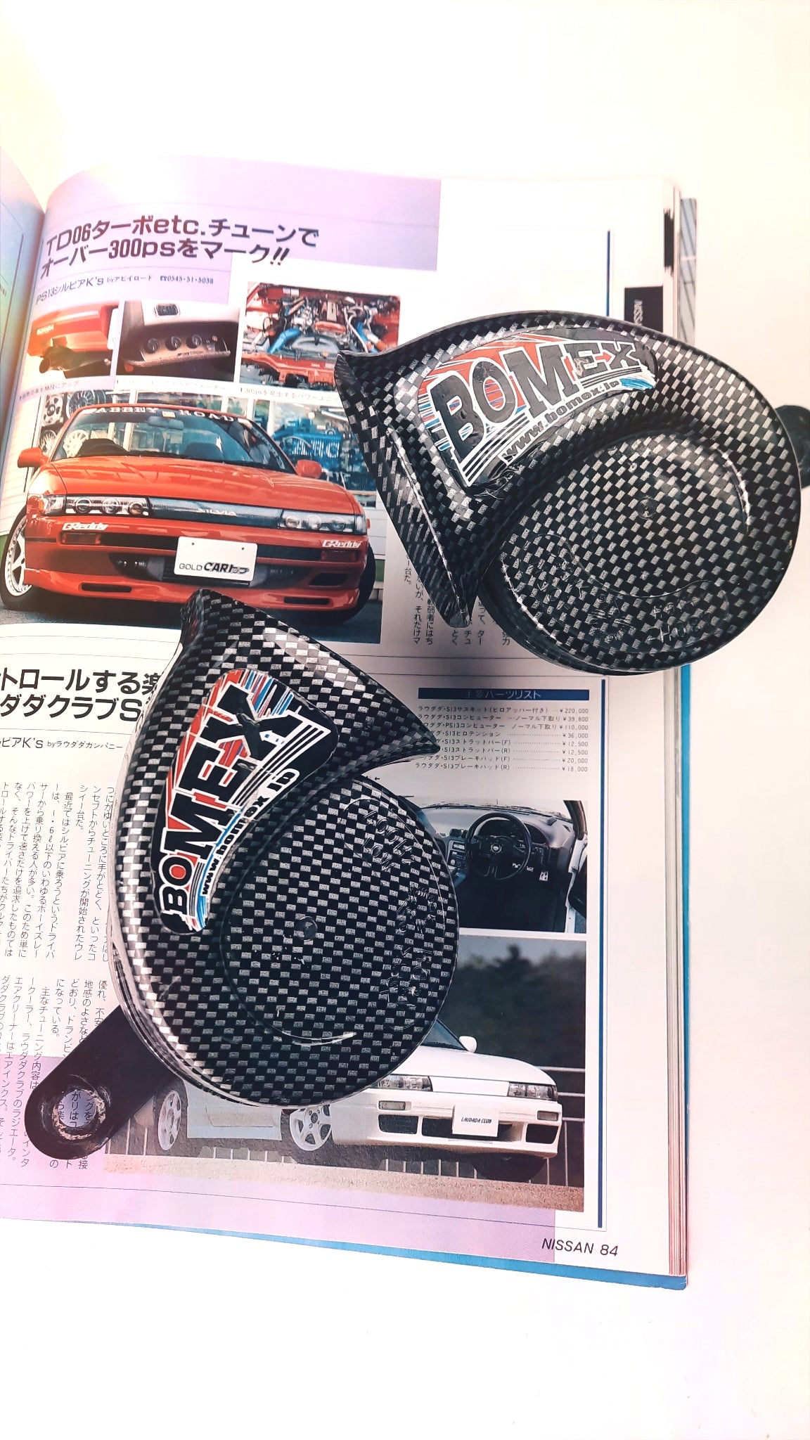 Rare BOMEX carbon clacson horns - Mad Hero