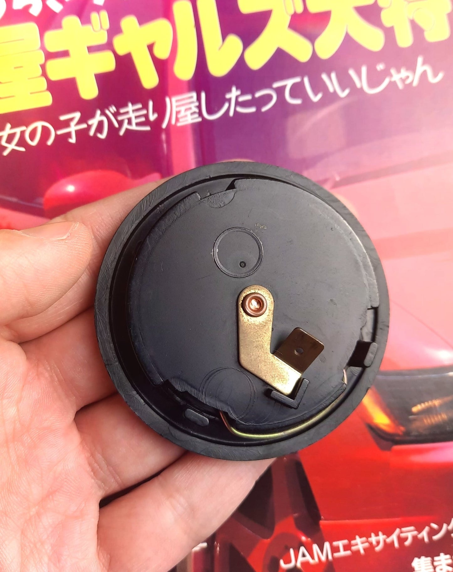 NISMO old logo Horn Button - JDM Import - Mad Hero