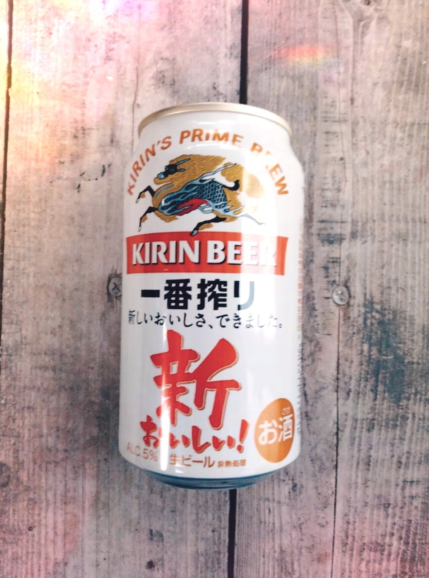 Japanese coffee cans shift knobs (Various types)