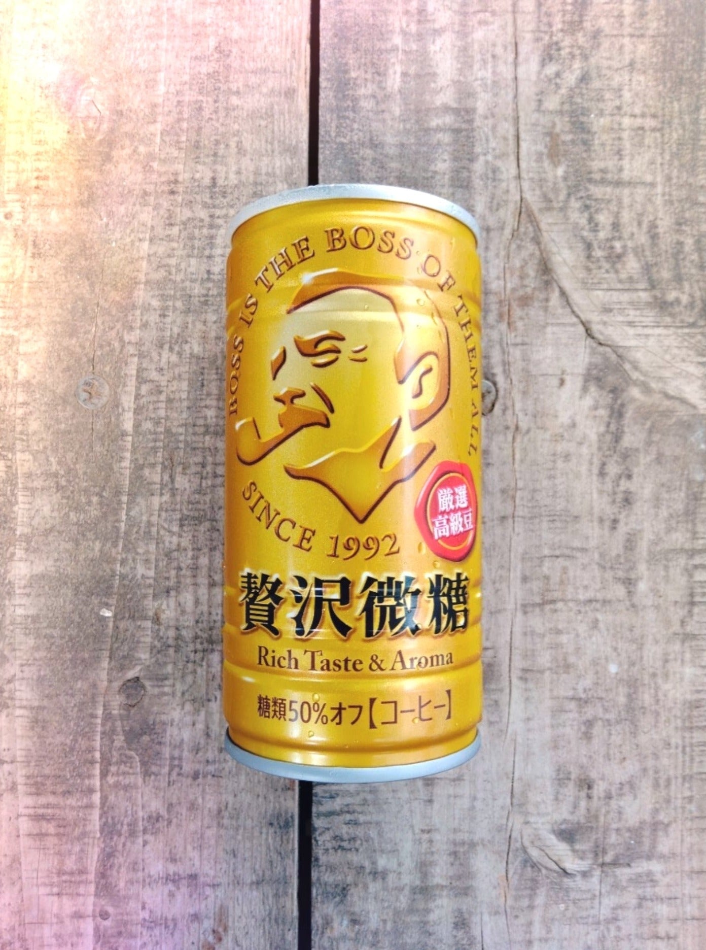Japanese coffee cans shift knobs (Various types)