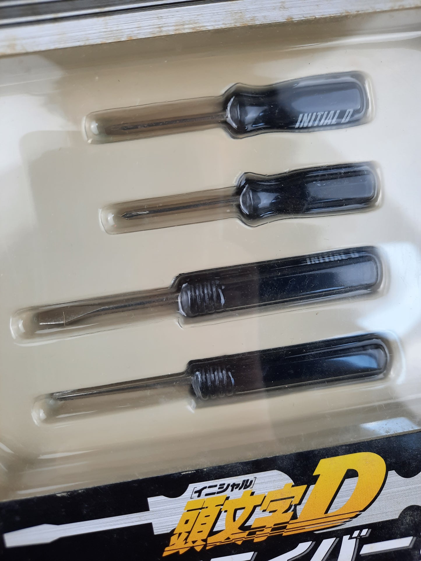 Original INITIAL D AE86 screwdriver set - JDM Import