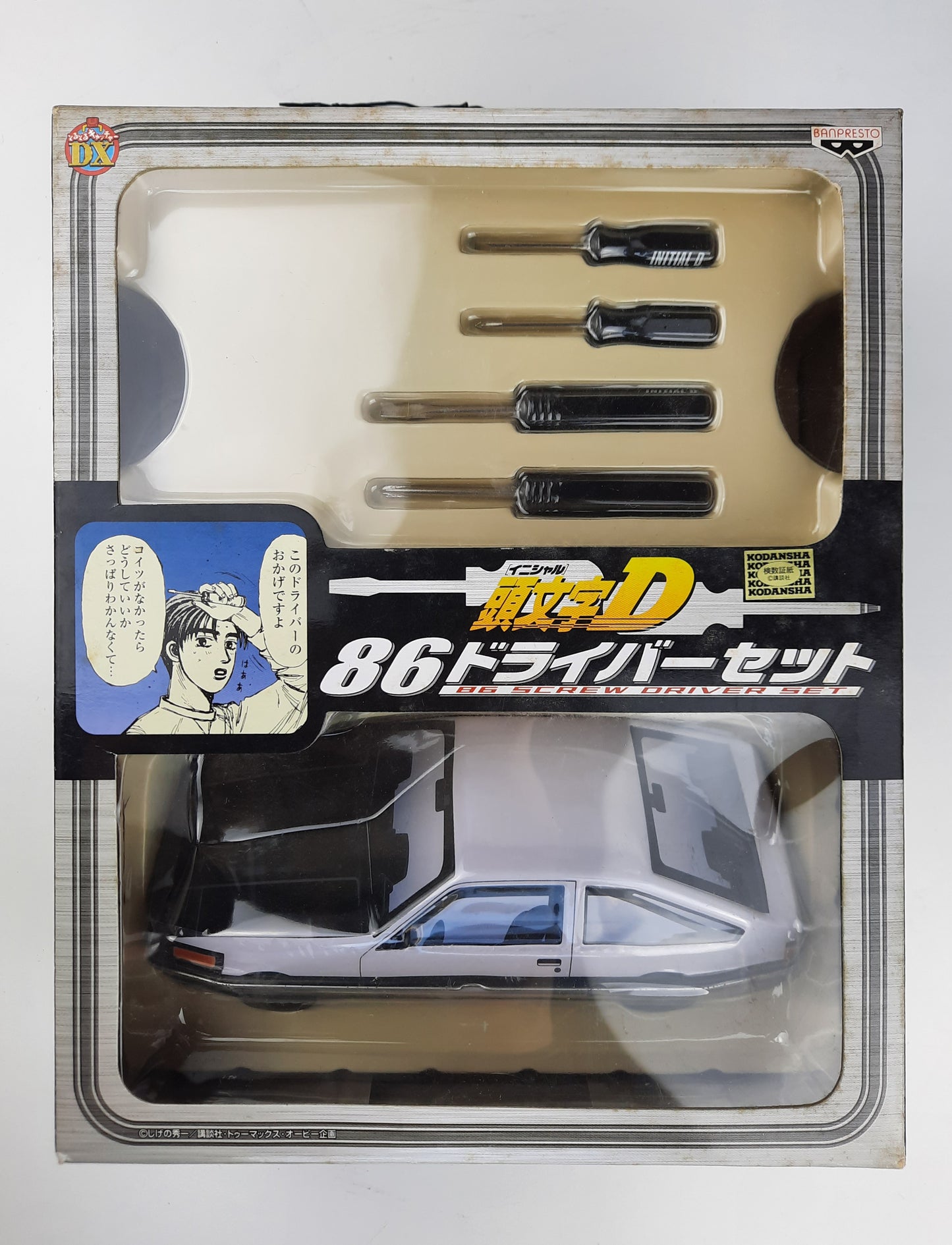 Original INITIAL D AE86 screwdriver set - JDM Import