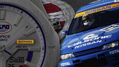NISMO Casio collaboration watch in LIMITED EDITION - homage to the Calsonic Skyline GTR - JDM Import