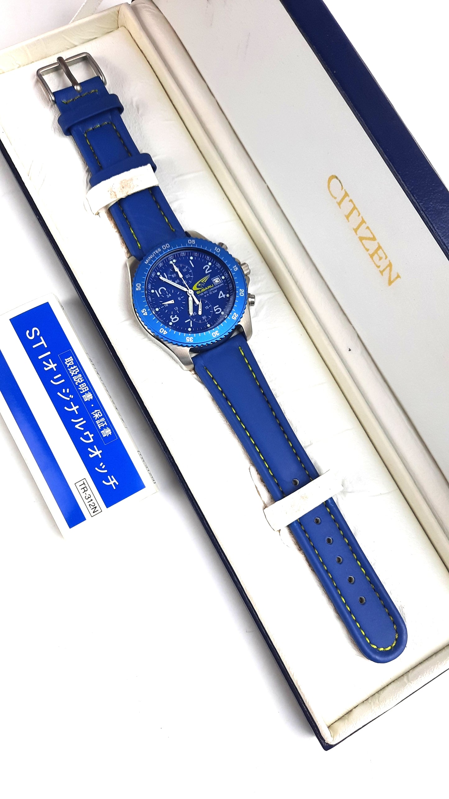 SUBARU IMPREZA WRC STI watch - JDM Import Box detail