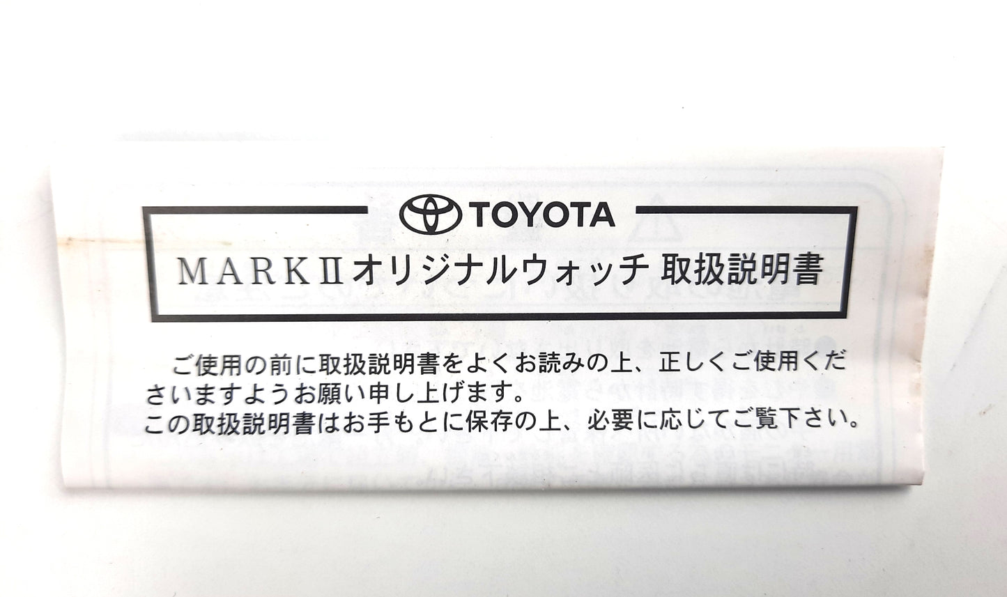 Toyota Mark II original watch - JDM Import - Instructions