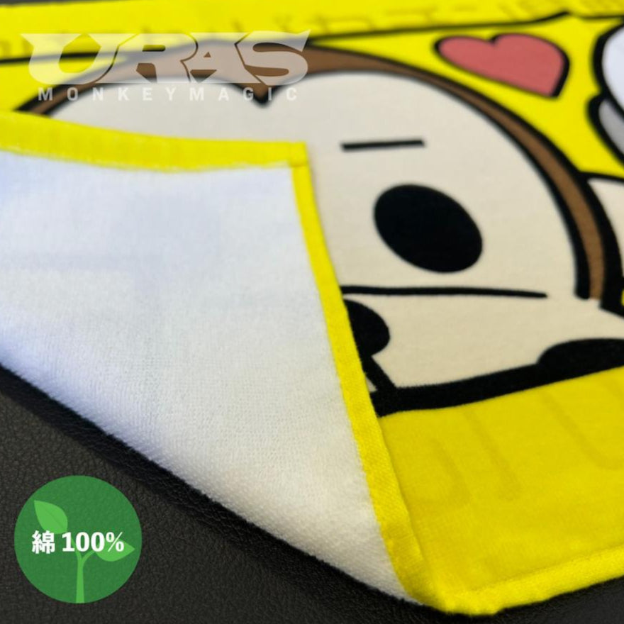 URAS towel new version - JDM Import
