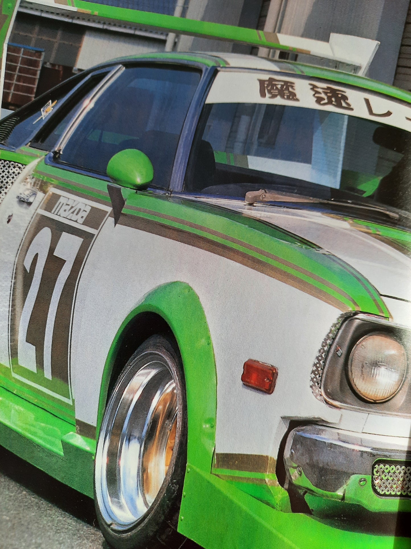 Vitaloni Sebring mirrors on a Kaido Racer Mazda Cosmo - JDM Import