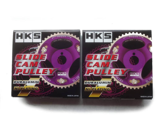 HKS adjustable cam pulley (IN & EX pulleys) for LANCER EVO - JDM