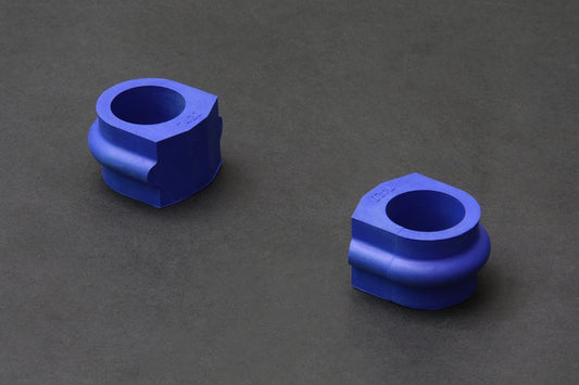 Front Sway Bar Bushing Infiniti Q45, Nissan 240SX