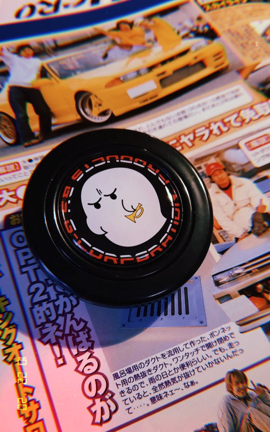 Original G-CORPORATION Japanese horn button - Mad Hero