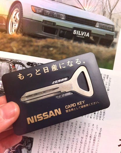 Nissan blank card key - JDM Import