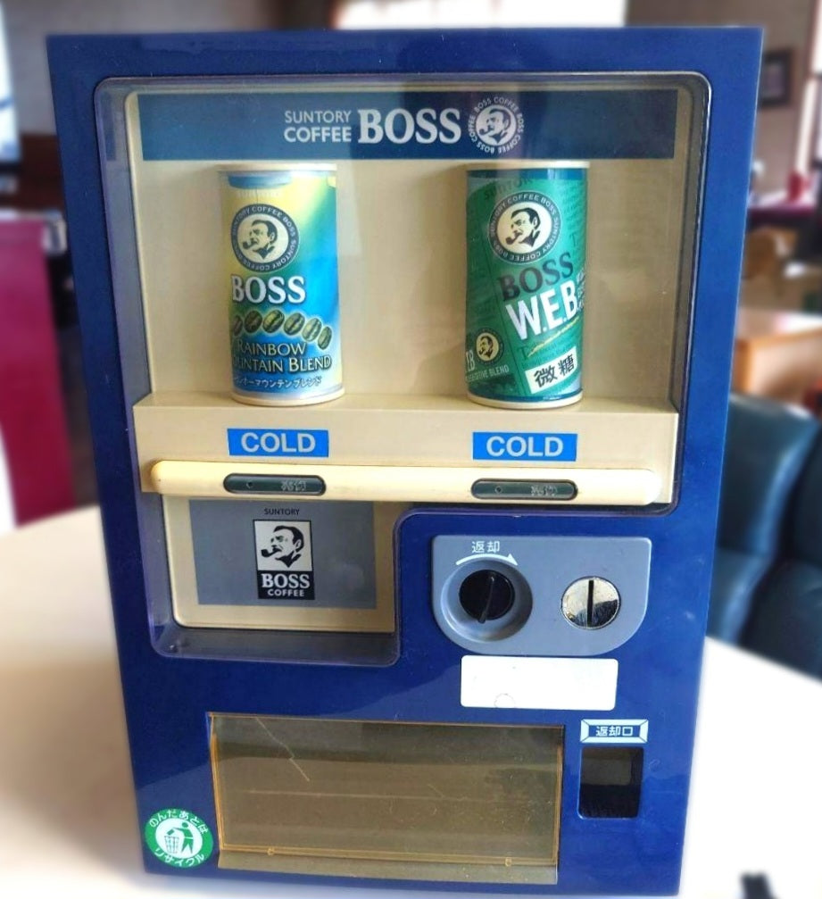 [Real for shops] Coffee Boss vending machine for bars, Japanese restaurants