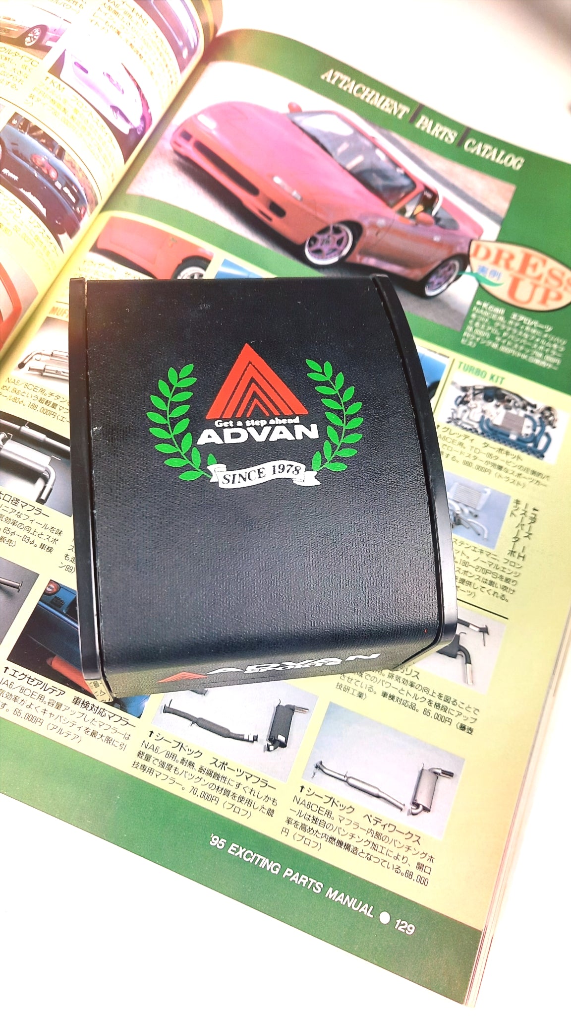 ADVAN cronograph watch ADR-001 black - JDM Import