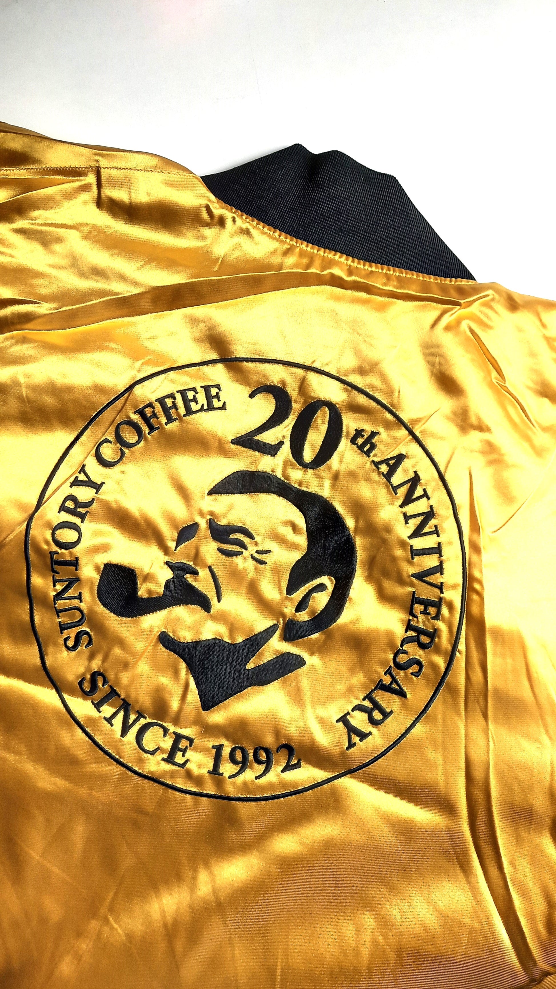 COFFEE BOSS original gold double sided jacket. LIMITED EDITION - Mad Hero