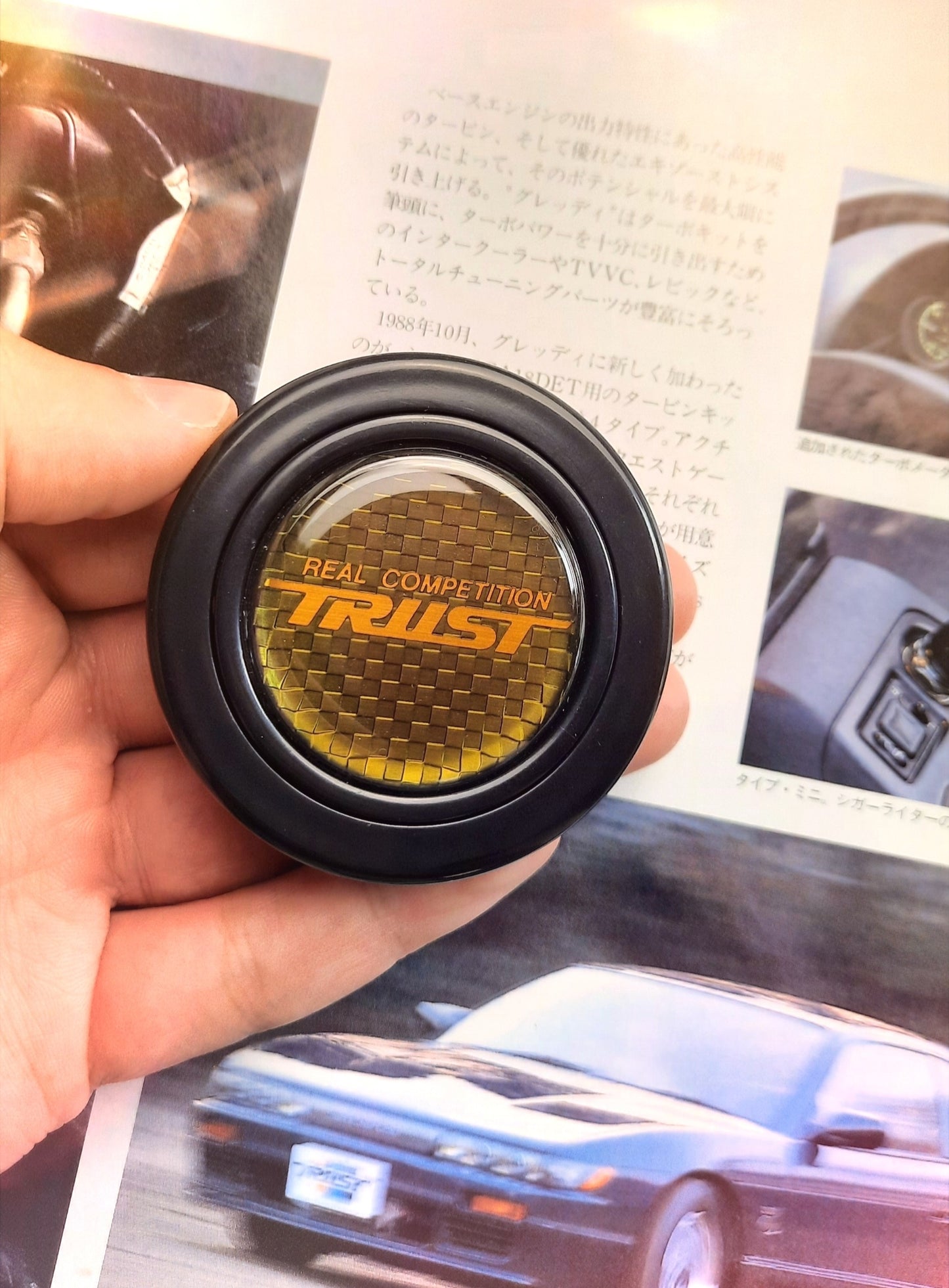 TRUST GREDDY carbon - Horn button