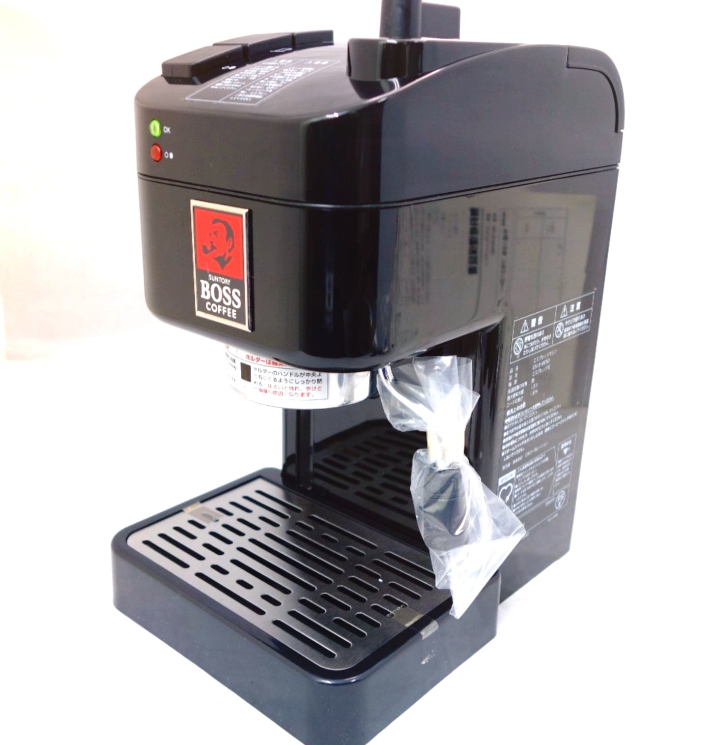 Original COFFEE BOSS real Japanese coffee machine! - Mad Hero