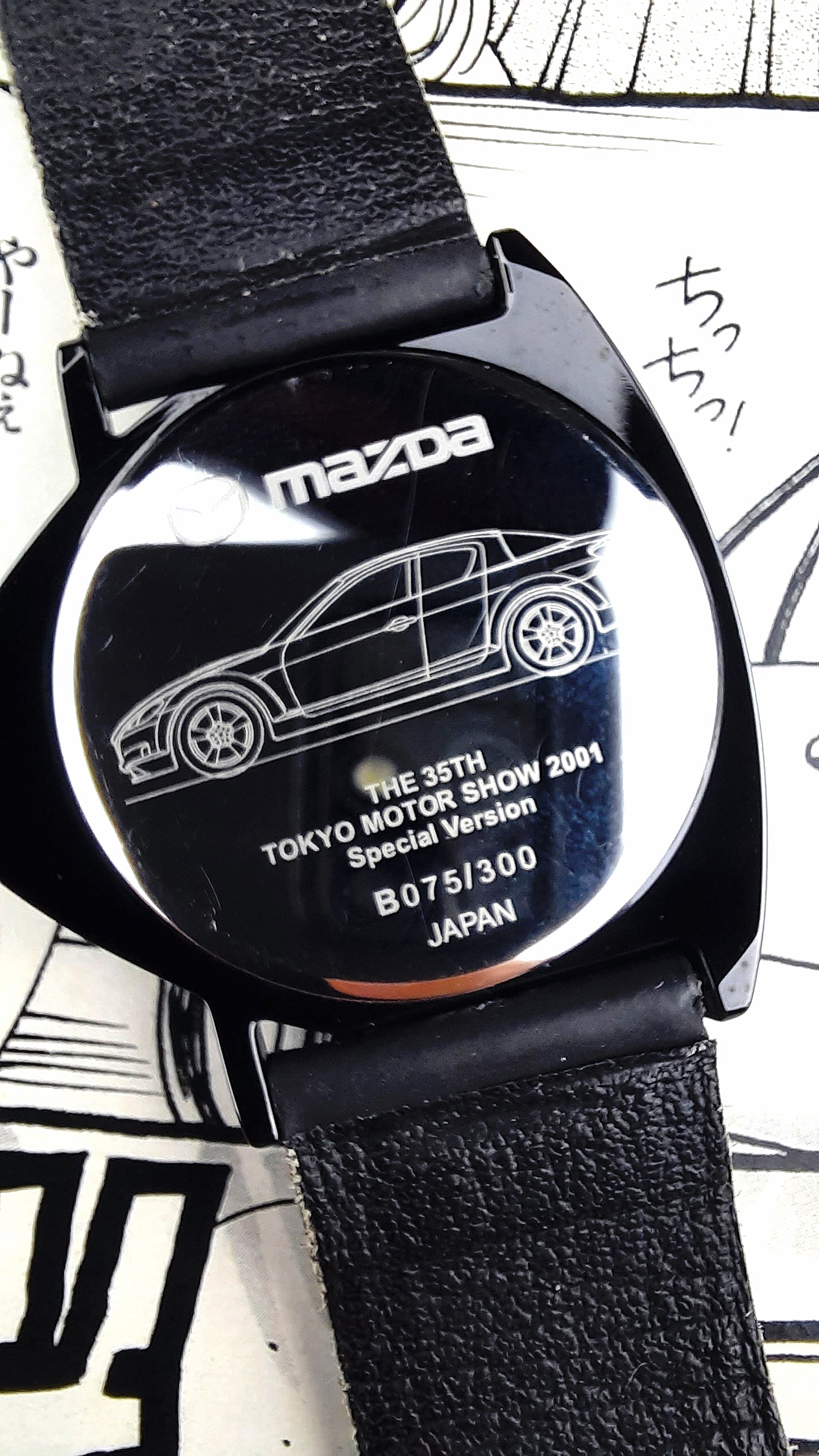 Original MAZDA Rotary exclusive LIMITED EDITION cronograph - Mad Hero