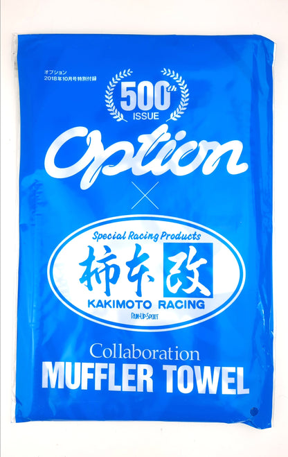 Original OPTION Japanese cotton towels (also other brands) - Mad Hero