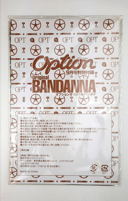 Original OPTION Japanese cotton towels (also other brands) - Mad Hero