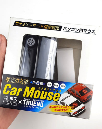 Coffee Boss illumination mouse! (AE86 / GTR R32 / 350Z) - JDM Import