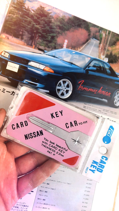 Nissan blank card key - JDM Import