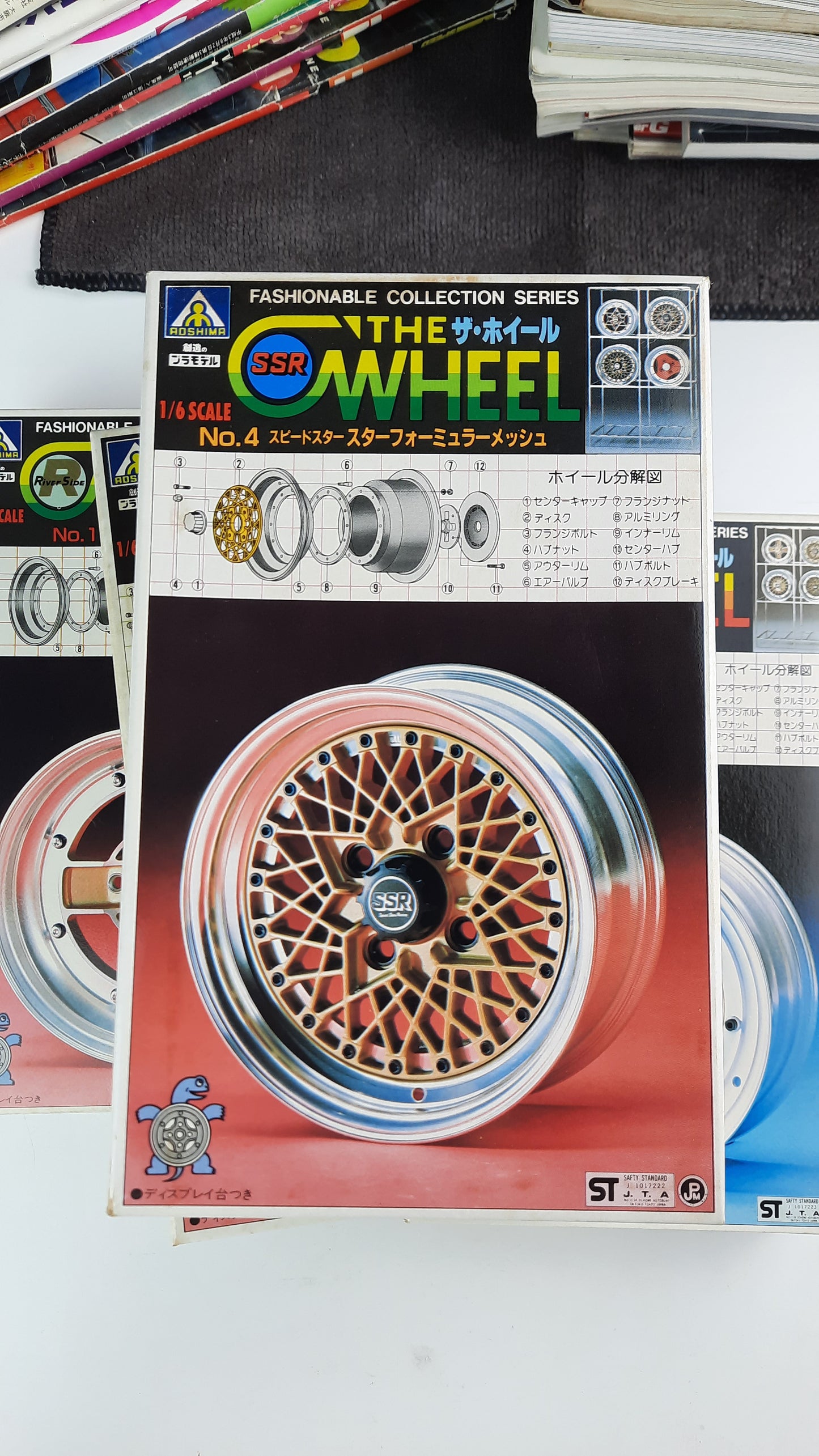 AOSHIMA THE WHEEL Plastic Models - JDM Import