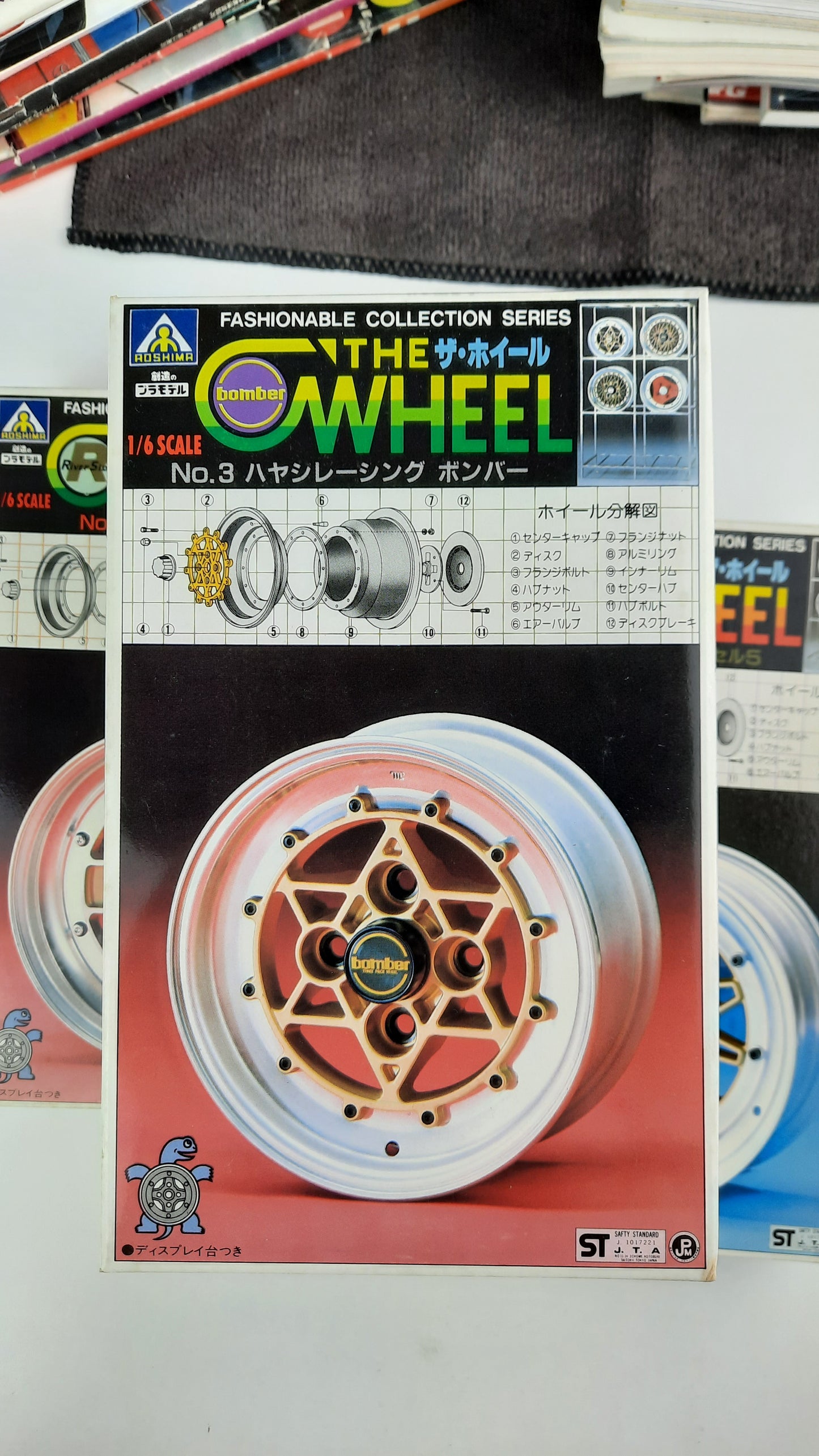 AOSHIMA THE WHEEL Plastic Models - JDM Import