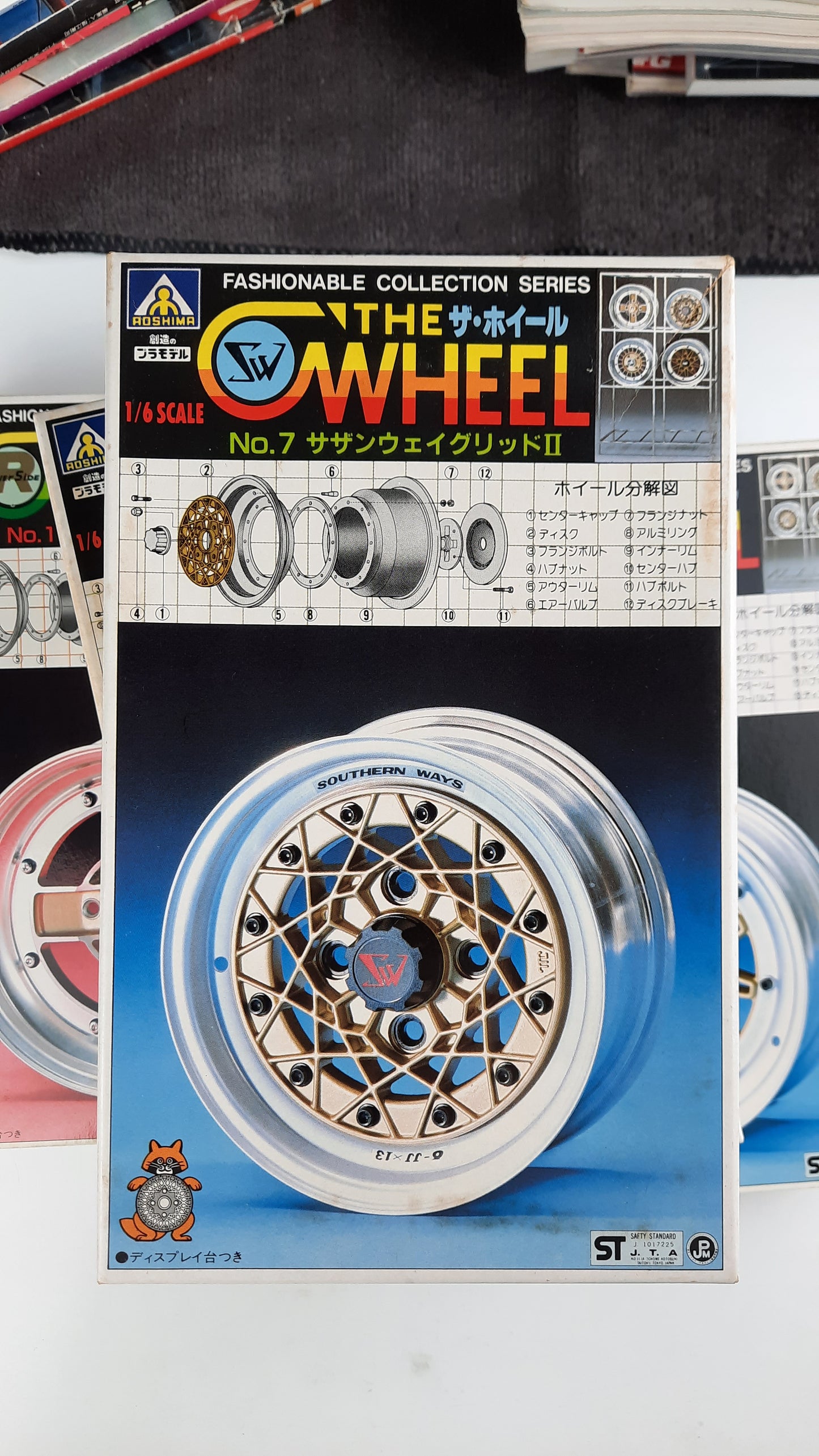 AOSHIMA THE WHEEL Plastic Models - JDM Import