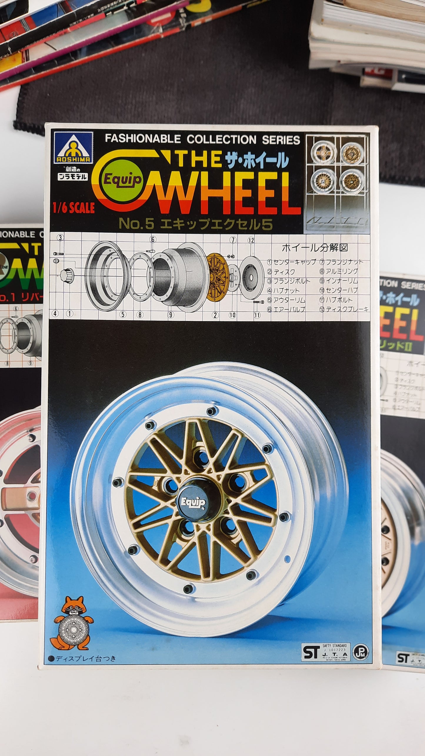 AOSHIMA THE WHEEL Plastic Models - JDM Import