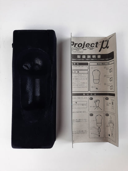 PROJECT MU shift knob - JDM Import