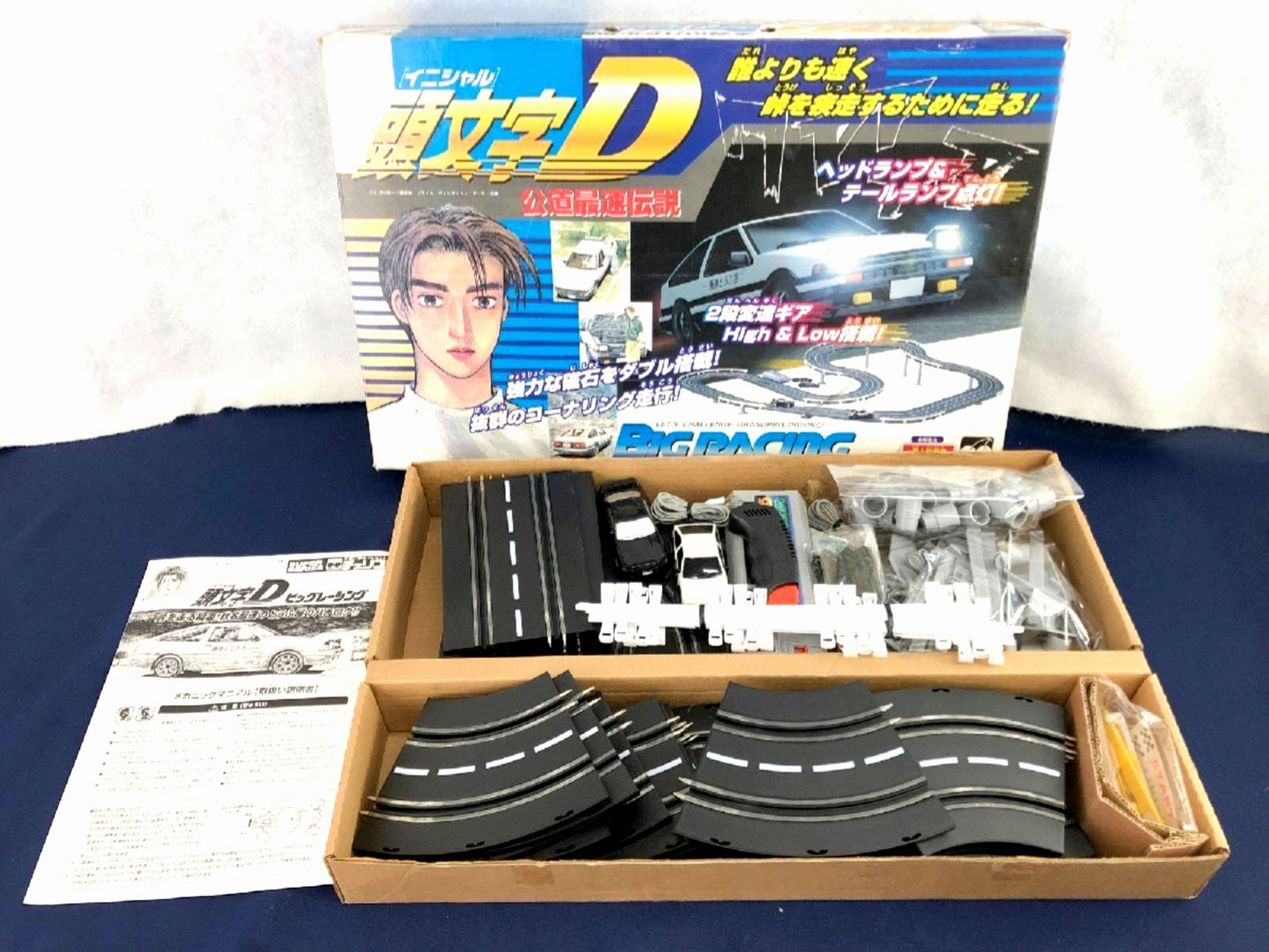 INITIAL D slot car set! Sprinter Trueno AE86 VS Skyline GTR R32