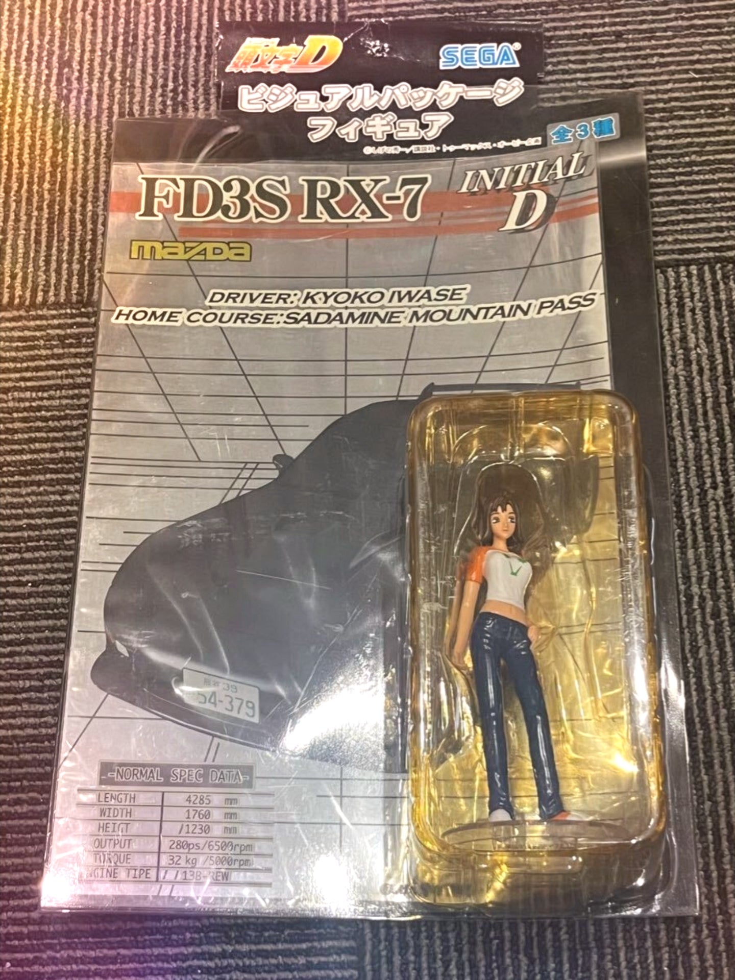 INITIAL D original action figures! Various types