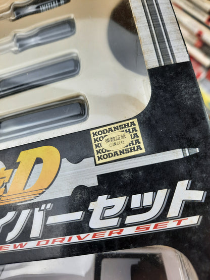 Original INITIAL D AE86 screwdriver set - JDM Import