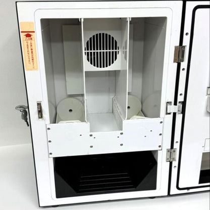 UCC Coffee cans vending machine for bars, Ramen and Sushi restaurants - PREORDER (arriving in 30 days)