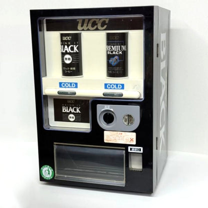 UCC Coffee cans vending machine for bars, Ramen and Sushi restaurants - PREORDER (arriving in 30 days)
