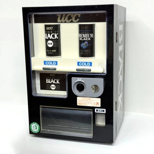 UCC Coffee cans vending machine for bars, Ramen and Sushi restaurants - PREORDER (arriving in 30 days)