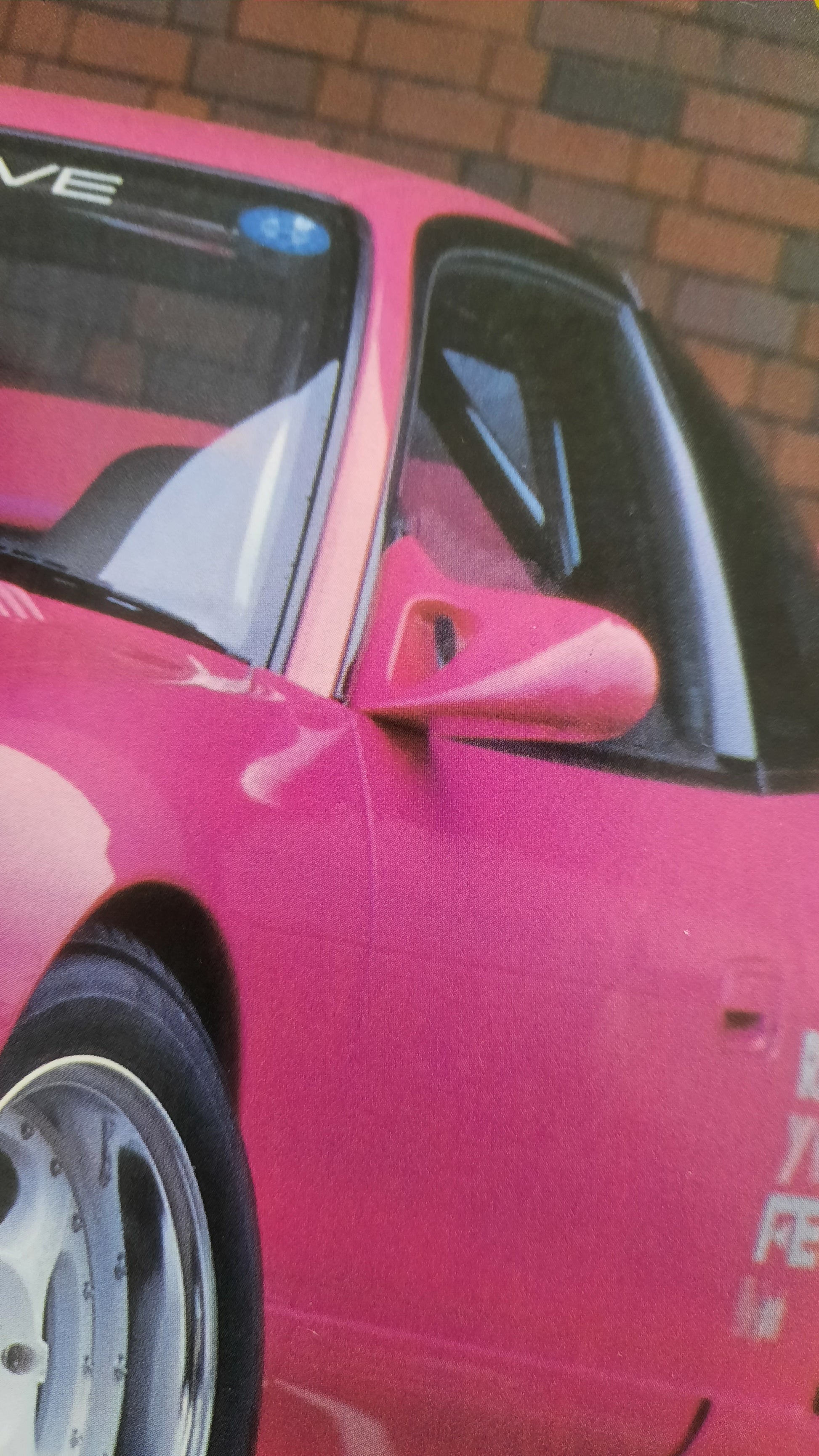 B-WAVE AERO MIRRORS - Nissan S13, S14, Silvia, 180SX, 200SX, 240SX - Mad Hero