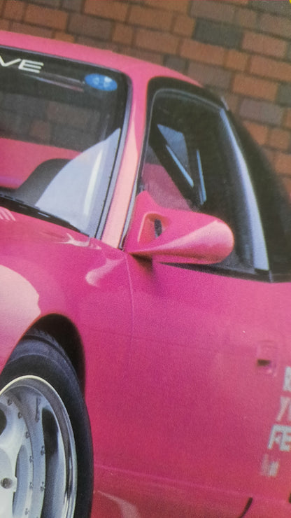 B-WAVE AERO MIRRORS - Nissan S13, S14, Silvia, 180SX, 200SX, 240SX - Mad Hero