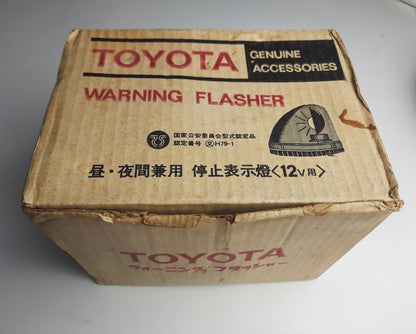 Original TOYOTA Bosozoku PURPLE ROTATING LIGHT, made by Patlite/Yanase