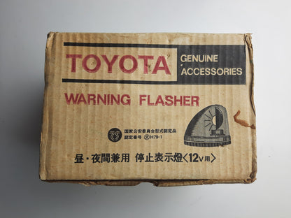 Original TOYOTA Bosozoku PURPLE ROTATING LIGHT, made by Patlite/Yanase