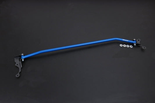 Front Strut Bar Skoda Superb