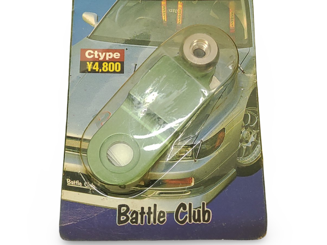 Battle Club single wiper conversion kit-Nissan silvia S14 and Skyline R33-closer photo of the item