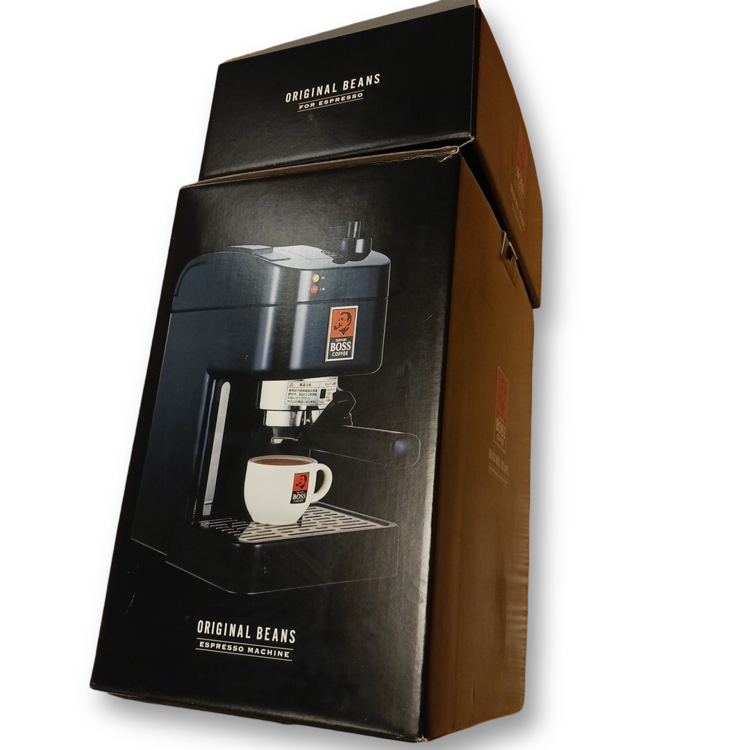 Original COFFEE BOSS real Japanese coffee machine! - JDM Import