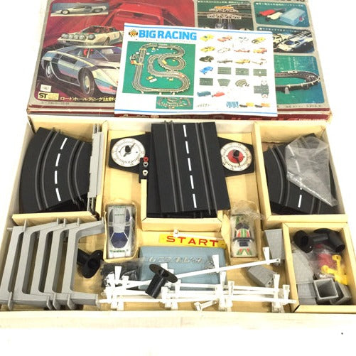 Dome Japan VS Lancia Stratos slot car set