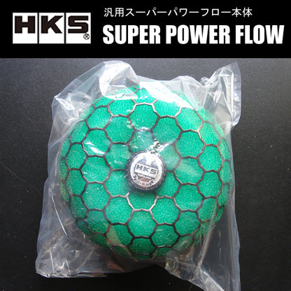 HKS Super Power Flow AIR FILTER UNIVERSAL KIT