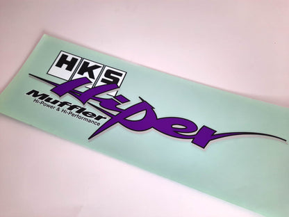 HKS original Hyper Muffler sticker - big size sticker