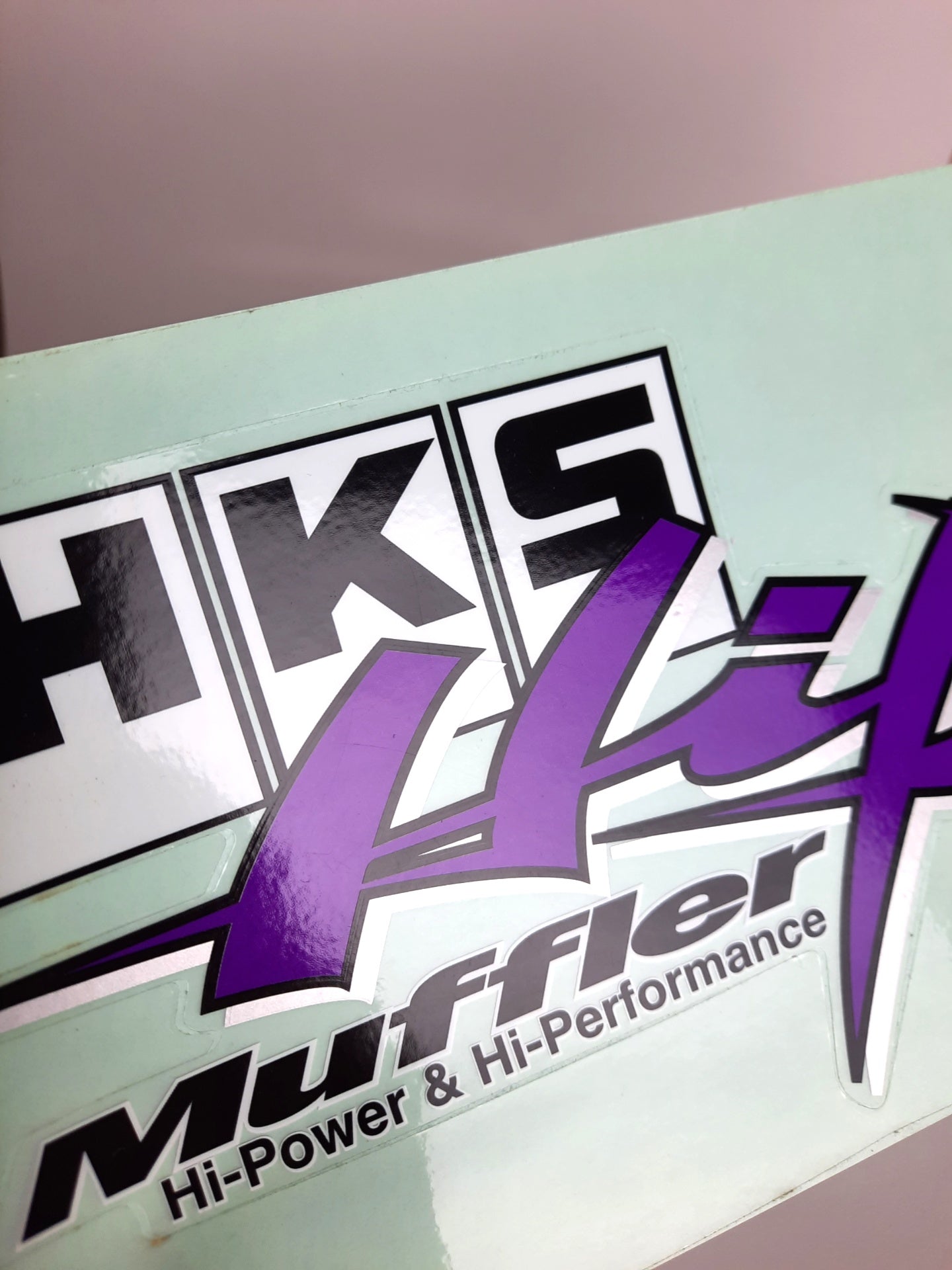 HKS original Hyper Muffler sticker - details of the sticker