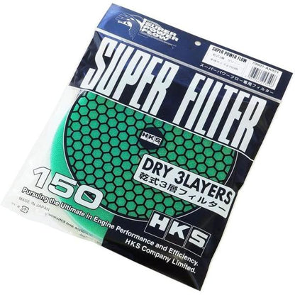 HKS Super Power REPLACEMENT FILTER - GREEN color DRY type in 150mm size